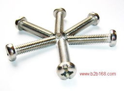 建筑裝潢五金 五金產品庫 全球最大的五金網上五金產品庫,為全世界五金廠商 經銷商 采購商提供最新 質優價廉的五金產品